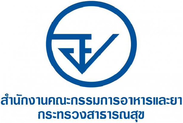 อย