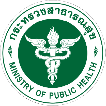 มาตรฐานWinmed Health - กระทรวงสาธารณสุข